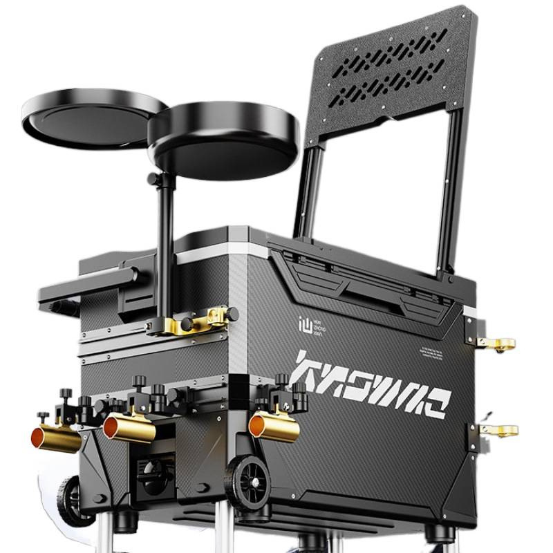 Nouvelle boîte de refroidissem - Fishing Kayak Crate avis et prix